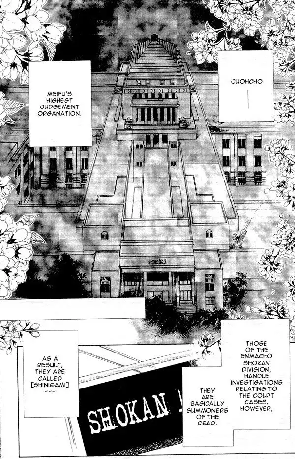 Yami no Matsuei Chapter 10 4